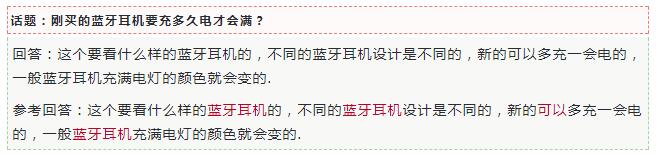 QQ截图20190323170824.jpg