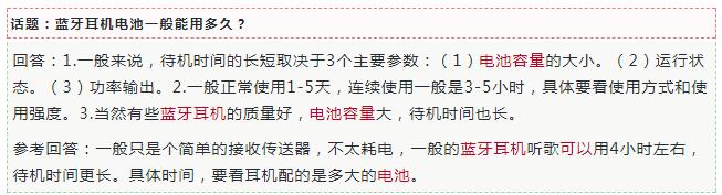 QQ截图20190323170845.jpg